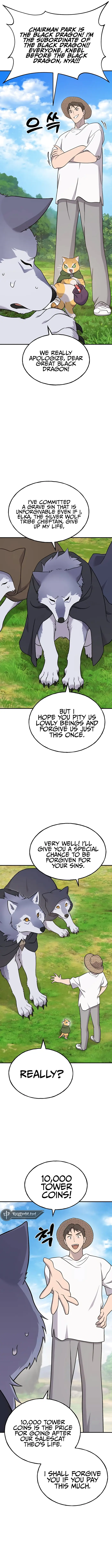 Solo Farming In The Tower - Chapter 49 image 12_optimized